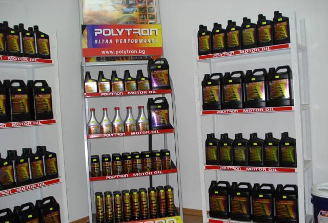 Масла Polytron - онлайн магазин - град Бургас | Онлайн магазини - снимка 3
