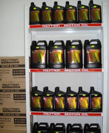 Масла Polytron - онлайн магазин - град Бургас | Онлайн магазини - снимка 5