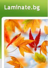 Laminate.bg - град София | Подови настилки - снимка 7
