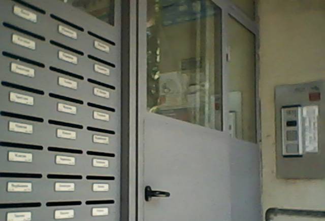 Визуални Говорящи Системи - ЕООД - град София | Други услуги и продукти - снимка 1