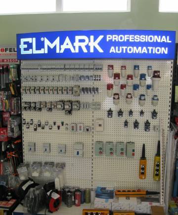 Елсвет" ЕООД - град Стара Загора | Електроматериали - снимка 3