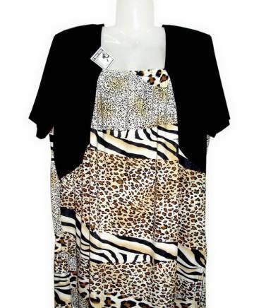 ЕТ "Диана Трнева - city of Plovdiv | Knitwear - снимка 6