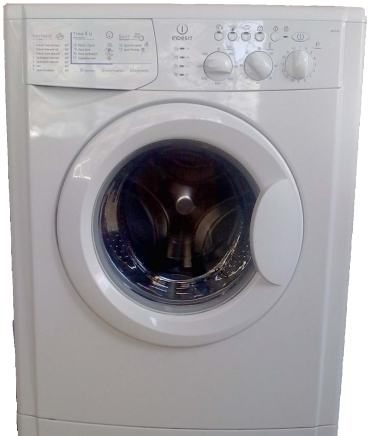 Херко.оод - city of Plovdiv | Household Appliances - снимка 2