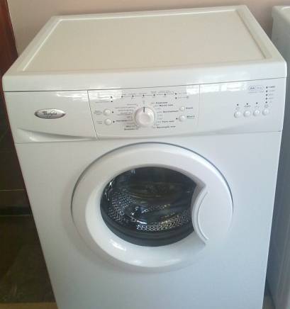 Херко.оод - city of Plovdiv | Household Appliances - снимка 4