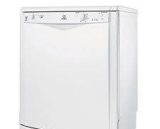 Херко.оод - city of Plovdiv | Household Appliances - снимка 5