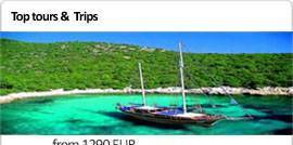 Бългериън Дрийм Травъл ЕООД, град София | Туристически агенции и туроператори - снимка 2