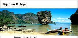 Бългериън Дрийм Травъл ЕООД, град София | Туристически агенции и туроператори - снимка 4