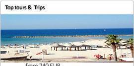 Бългериън Дрийм Травъл ЕООД, град София | Туристически агенции и туроператори - снимка 5