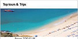 Бългериън Дрийм Травъл ЕООД, град София | Туристически агенции и туроператори - снимка 6