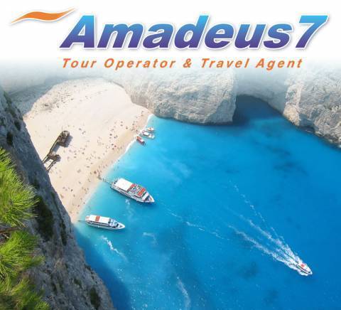 Amadeus7 - град Пловдив | Туристически агенции и туроператори - снимка 5