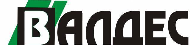 Валдес - град Пловдив | Дейности - снимка 1