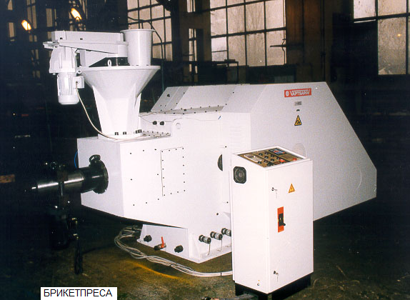 Ekoeнеpготех ЕООД - град София | Производство и нови технологии - снимка 6