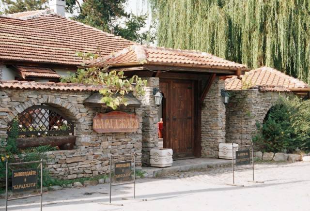 Механа Караджата - град София | Механи и бирарии - снимка 2