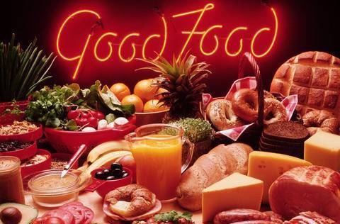 Rumentino Eood - град София | Ресторанти