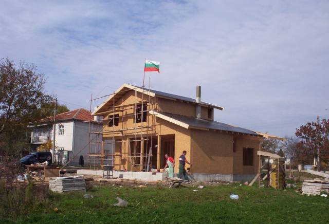 Екозид ЕООД - град София | Строителство - снимка 1