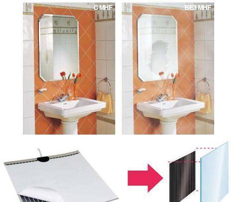 Екофлор България ЕООД, city of Sofia | Air Conditioners, Heating and Ventilation - снимка 4