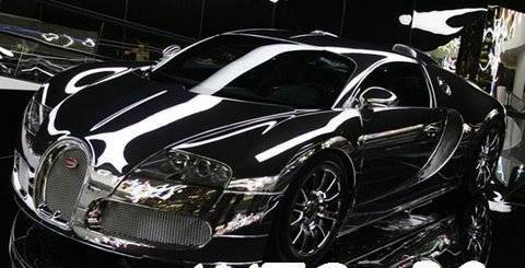 Auto Bg - град София | Автокъщи - внос и продажби