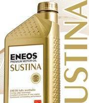 Елмакс OOD - град Варна | Оборудване и консумативи - снимка 3