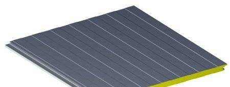 Ситония - град Стара Загора | Строителни материали - снимка 2