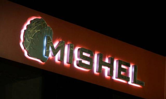 Артвижън ЕООД - град Варна | Рекламни агенции и консултанти - снимка 5