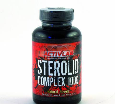 Комодо 55" ООД - град София | Спортни стоки и оборудване - снимка 3