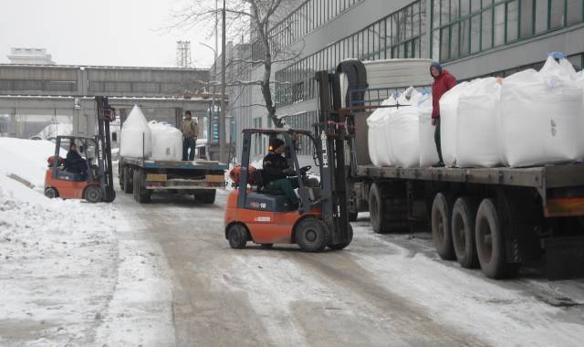 БЯНИКС" ЕООД гр.Русе - град Русе | Хранителни добавки и подправки - снимка 3