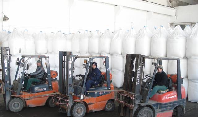 БЯНИКС" ЕООД гр.Русе - град Русе | Хранителни добавки и подправки - снимка 4