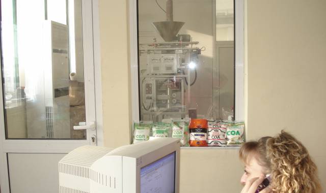 БЯНИКС" ЕООД гр.Русе - град Русе | Хранителни добавки и подправки - снимка 6