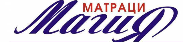 АС и КО ООД - град Пещера | Матраци