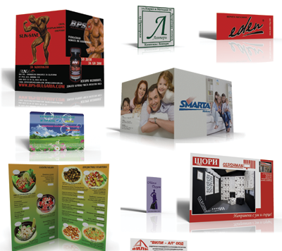 Дизайн Инженеринг ЕООД - град Русе | Рекламни агенции и консултанти - снимка 3