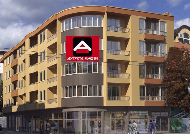 Аугуста Имоти - град Стара Загора | Агенции за недвижими имоти - снимка 2