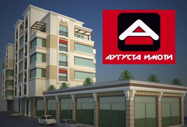 Аугуста Имоти - град Стара Загора | Агенции за недвижими имоти - снимка 3