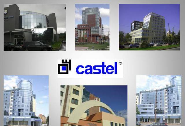 Кастел АД - град Берковица | Дограма и врати