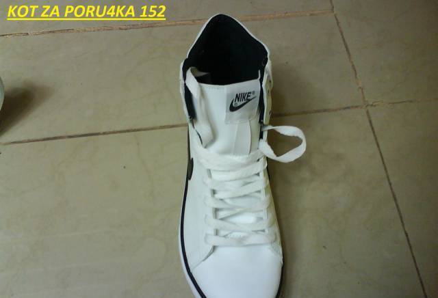 Georgi - city of Plovdiv | Shoes and Footwear - снимка 1