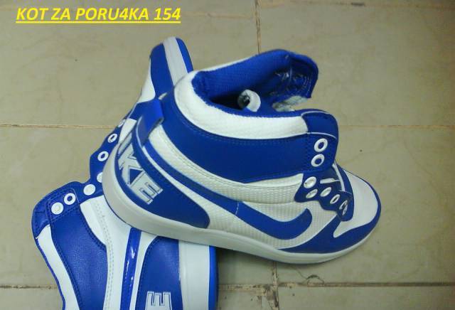 Georgi - city of Plovdiv | Shoes and Footwear - снимка 3