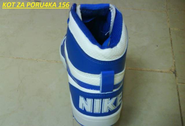 Georgi - city of Plovdiv | Shoes and Footwear - снимка 5