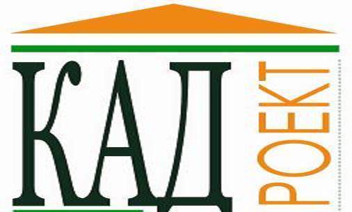 Кад Проект ЕООД - град Благоевград | Проектиране и строителство - снимка 1