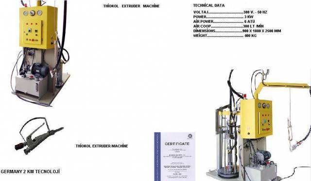 Arca pvc machine - град Хасково | Филтри - снимка 6