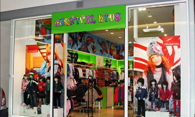Carnival Kids - град Варна | Облекло - детско и бебешко - снимка 2