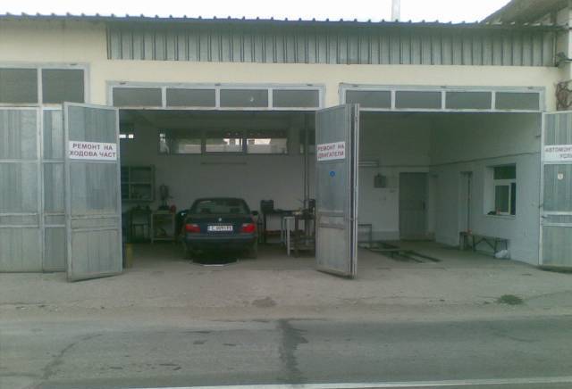 Автозахо-М ЕООД - град София | Сервизи и технически прегледи - снимка 2