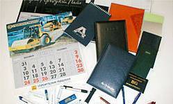 Прес продукт лайн - град София | Печатници и печатни услуги - снимка 6