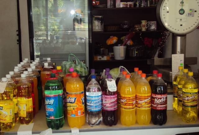 ЕТ,Иванка Страхилова - city of Yambol | Food Industry - снимка 3