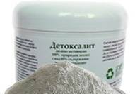 Детоксалит ООД - град София | Алтернативна и източна медицина