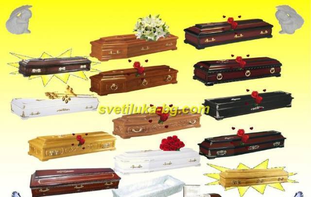 Свети Лука - погребения, кремации, панихиди - град София | Услуги - снимка 2