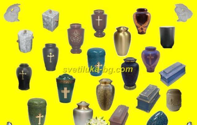 Свети Лука - погребения, кремации, панихиди - град София | Услуги - снимка 3