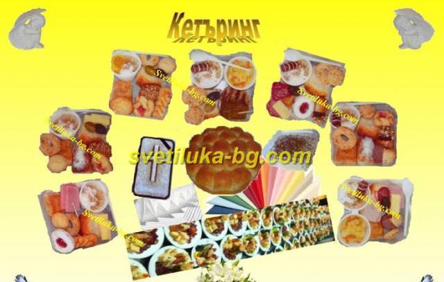 Свети Лука - погребения, кремации, панихиди - град София | Услуги - снимка 4