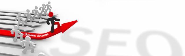 Tomeda - град София | Маркетинг услуги и проучвания