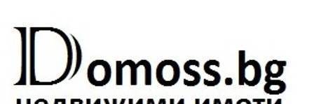 Domoss - град Благоевград | Агенции за недвижими имоти