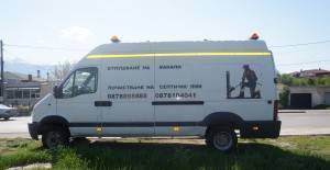 ЕТ„Ечооги” - град София | Услуги - снимка 2