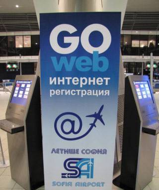 Рекламна агенция Jumpo Press - град София | Рекламни материали - снимка 6